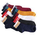 Chaussettes de tube de basket-ball pour garçons colorés sur mesure de la mode 2019